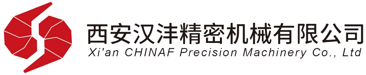 深圳市中諾通訊有限公司